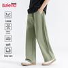 Baleno Men's 300G Heavyweight Pleated Straight-Leg Casual Pants