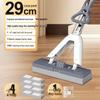 YIXI Hands-free Sponge Flat Mop