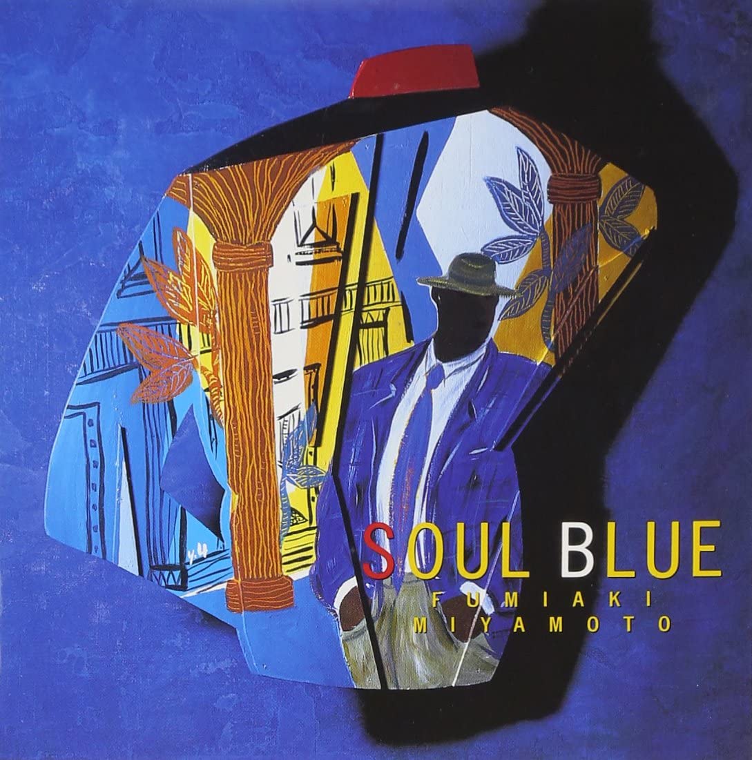 

CD FUMIAKI MIYAMOTO - Soul blue SRCR9301 Sony 1993 Japan Classical Used