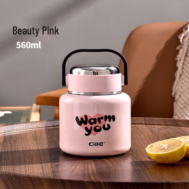 Cille 316 Stainless Steel Thermal Food Jar