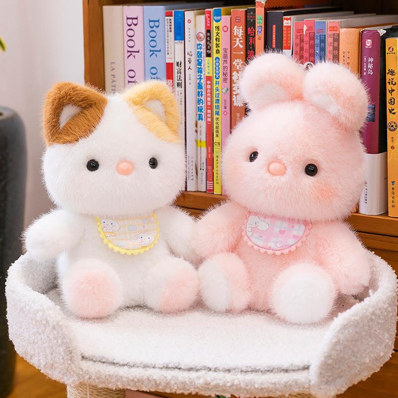 Plush Animal Toy With Voice Control Swinging Arms For Kids Baby Gift