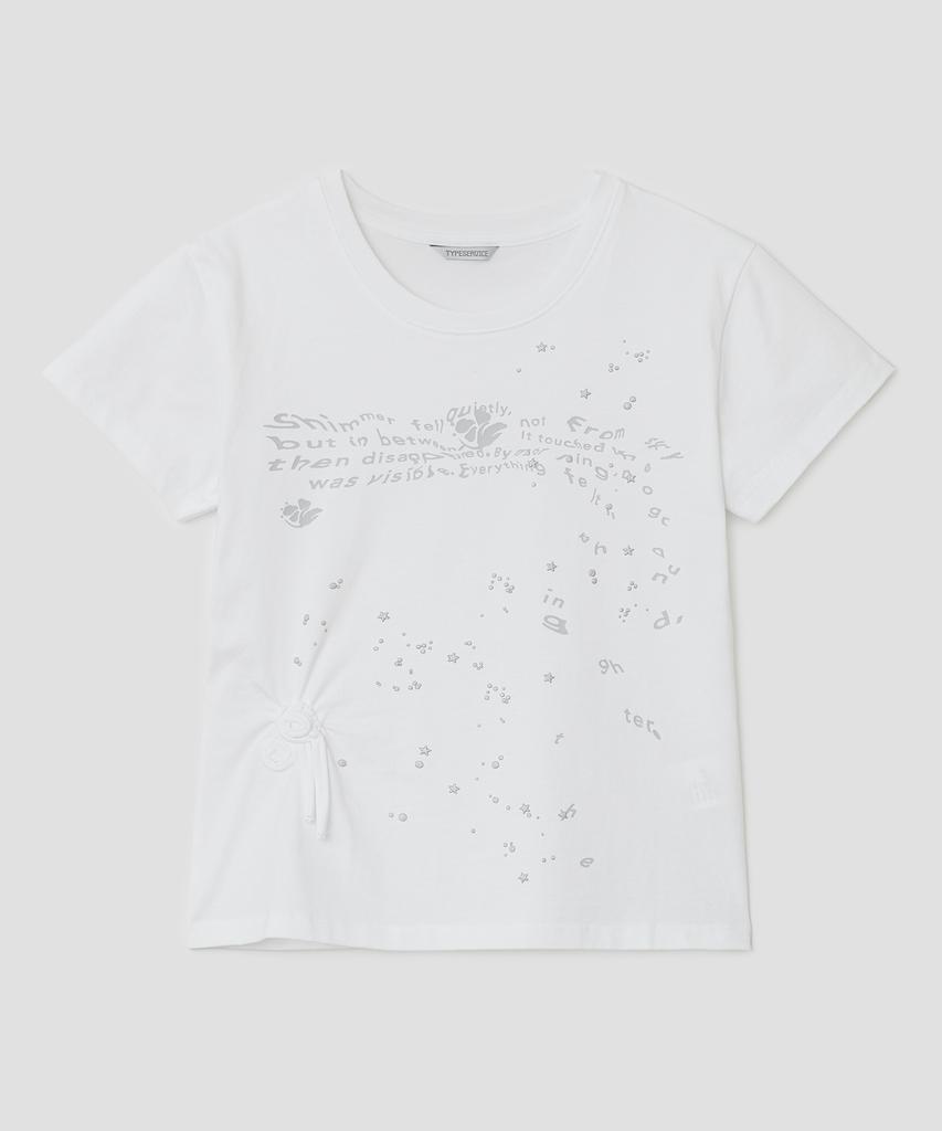 Taibseobiseu Glittered Spiral Ruched Top [White]
