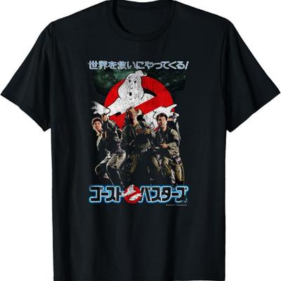 Ghostbusters Vintage Distressed Japanese Movie Poster T-Shirt