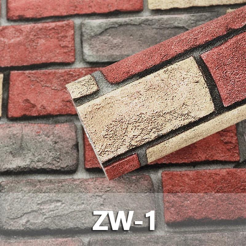 

Новый дизайн Самоклеящиеся настенные панели Влагостойкие 3D обои Спальня Гостиная ТВ фон Стена Домашний декор 280cmx50cm