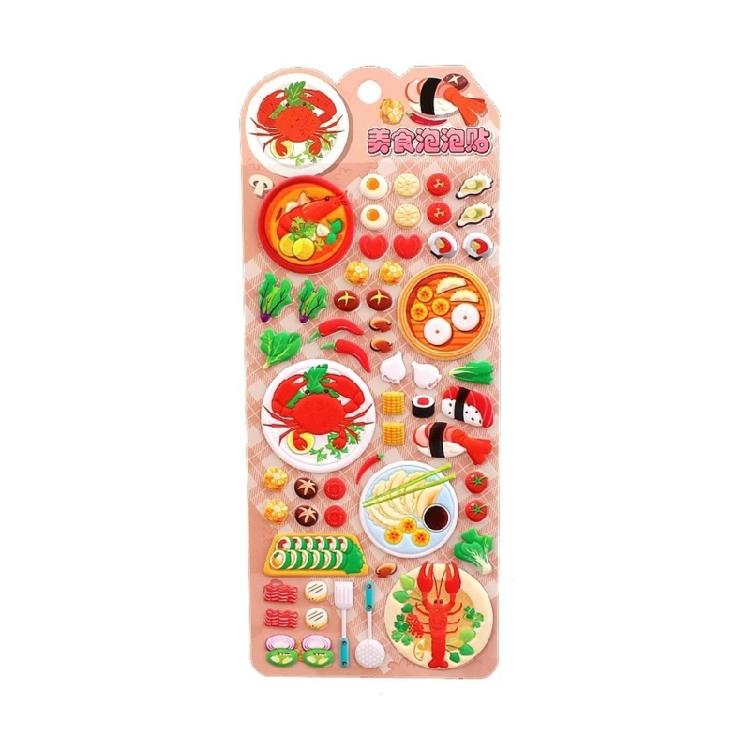 

Интерактивные 3D Пиццы Наклейка Детское Творчество С Безопасным Отклеиванием Клеящего Слой Много Вариантов Дизайна 1