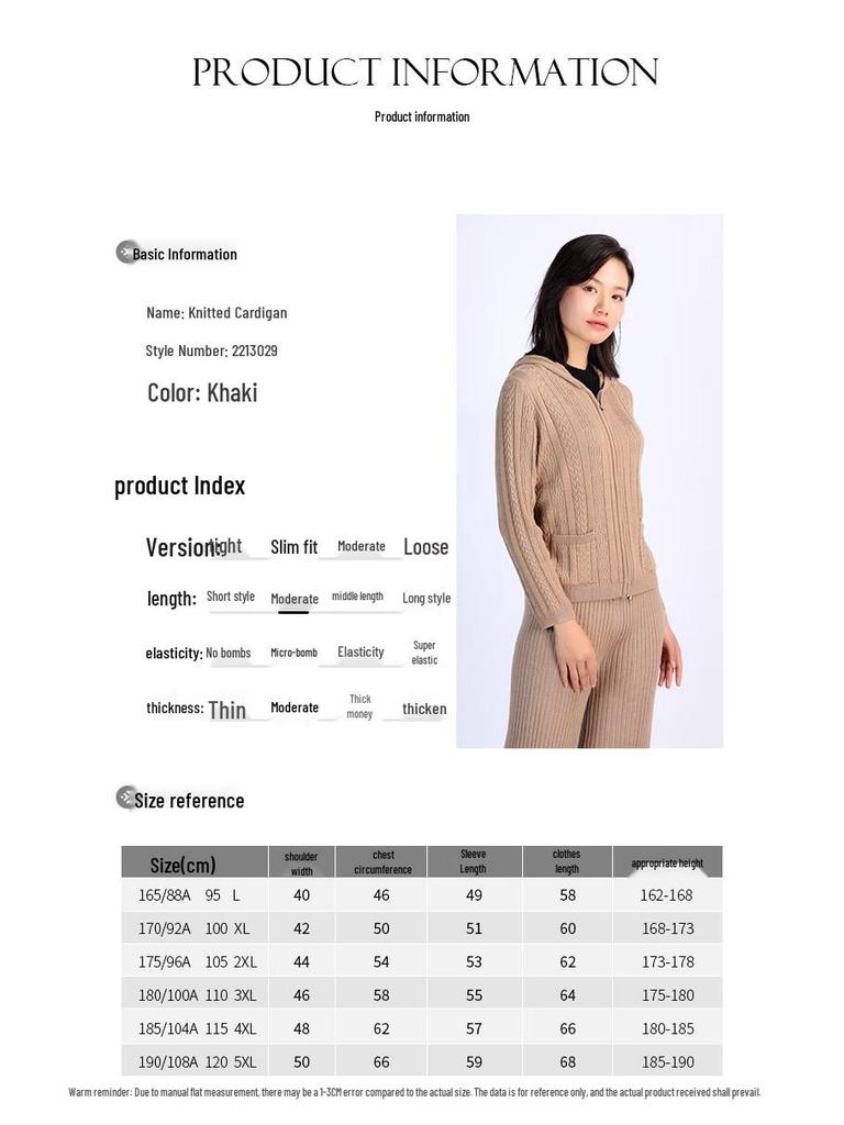 Yanu Women's Hooded Striped Merino Wool Blend Knit Cardigan