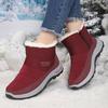 Damen Große Größen Winter Warm Gefüttert Rutschfest Schneestiefel.
