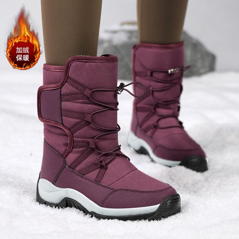 Men'S Winter Shoes Waterproof Men'S Boots Warm Plush Couple Snow Boots Outdoor Non-Slip Hiking Men Work Ankle