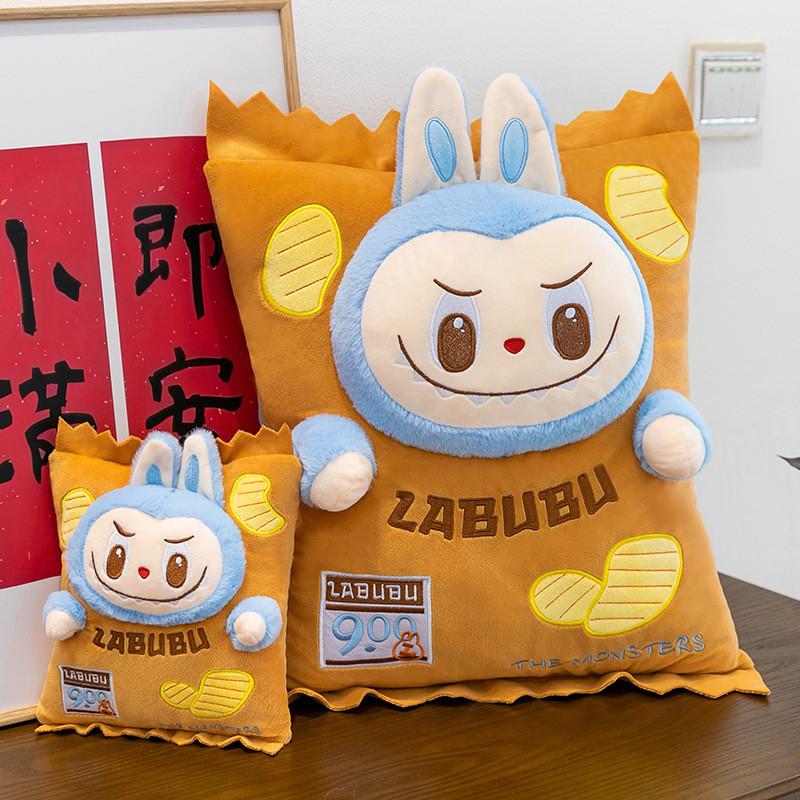 Labubu Kartoffelchips Plüschtier Cartoon Stofftier Geschenk für Mädchen und Jungen