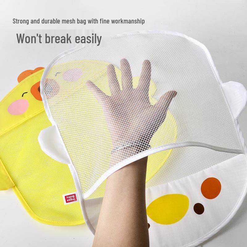 Cartoon Duck Baby Bath Storage Mesh Bag with Suction Cups