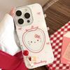 Cute Strawberry Cat IPhone 16 Case, Compatible with IPhone 17 Pro Max, Multi-Size Protective Case