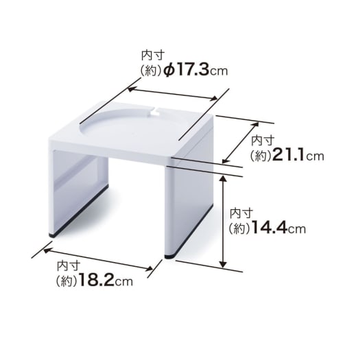 Iseto (ISETO) Kitchen Rack, Black, Electric Kettle Rack, Made in Japan, Slim, Tabletop, Over-the-Sink Shelf, Black, Electric Kettle Design, I-636