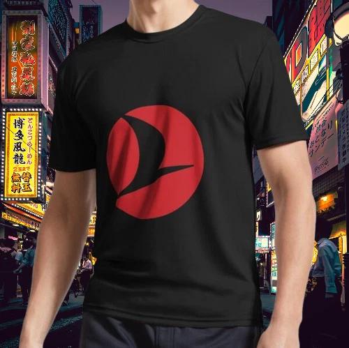 Turkish Airlines (2018) Active Logo T-Shirt Funny Size S to 5XL S