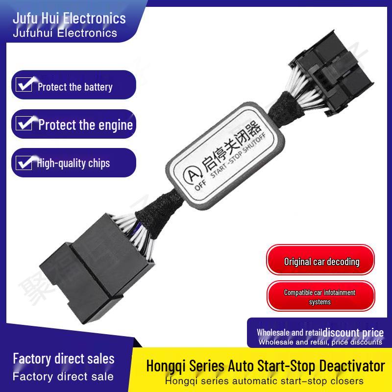 Compatible Automatic Start-Stop Disabler for Hongqi H5 (2018-2022)