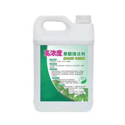 Haushaltschemikalien – Waschmittel