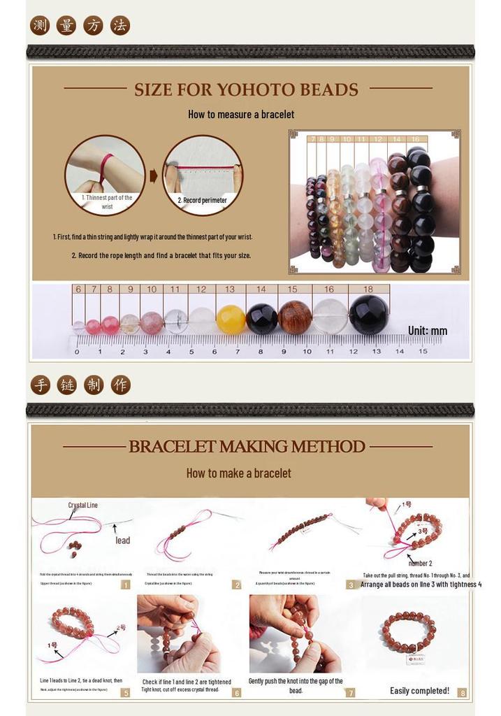 12mm Red Jasper Beads - Handmade DIY Jewelry Material, 32pcs Strand