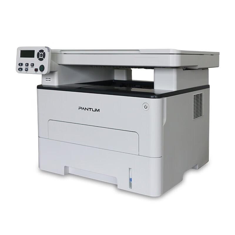 Pantum M6709D Black & White Laser Multifunction Printer CN Plug (adapter Included)