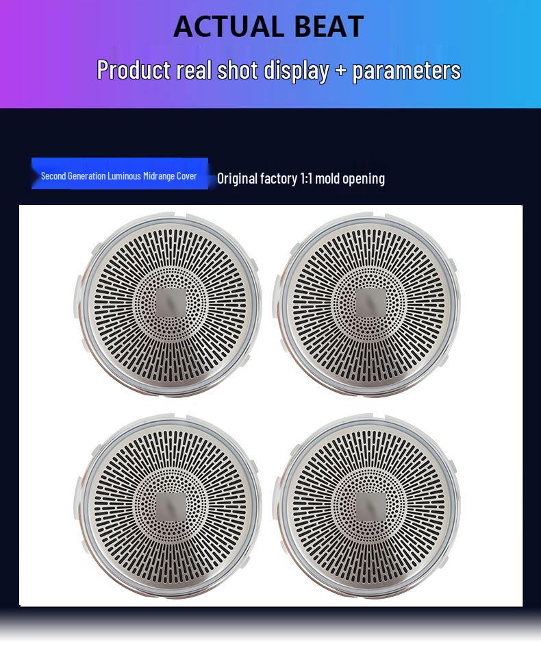 Mercedes-Benz Ambient Light Upgrade for C-Class, GLC-Class, E-Class - Luminous Speaker Cover.