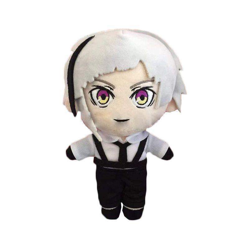 Super Soft Bungo Stray Dogs Plush Doll For Kids Adorable And Comfortable Companion