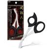 Beard Scissors (with Comb) — Trim and Style Your Beard At the Same Time. The Comb Is Removable. Made In Japan by Corporation, Seki Magoroku.