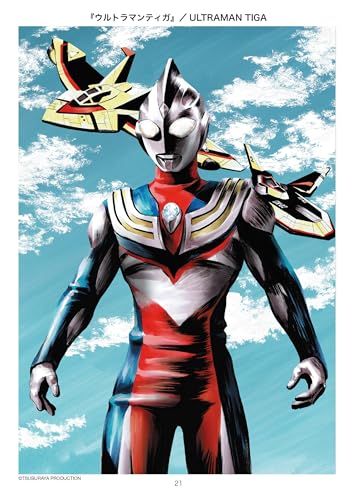 All Ultraman Sketch Gallery: HIROSHI KANATANI ALL ULTRAMAN SKETCH GALLERY