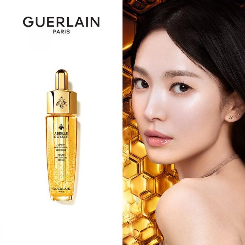 Guerlain Abeille Royale Youth Watery Oil Serum 15ml