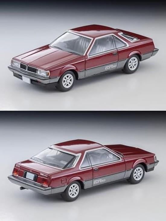 TOMYTEC Tomica Limited Vintage Neo 1/64 LV-N69c Toyota Corona Hardtop 1800GT-TR Bordowy/Szary Model z 1984 roku Gotowy Produkt 339328