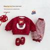 2025 Children's New Year Red Envelope Outfit: Winter Full Print Fleece Hoodie for Girls & Boys