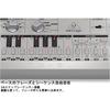 Behringer TD-3-SR analog bass line synthesizer