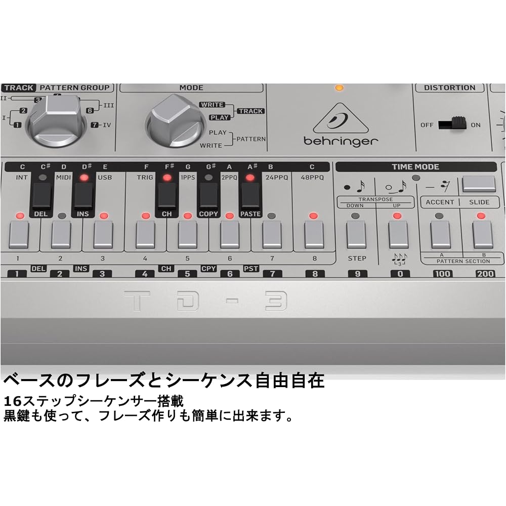 Behringer TD-3-SR analog bass line synthesizer