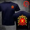 Fashion Design Flag Of The Russian Ground Forces Sred Doublet Unisex Fashion Trendy Casual Clothing Stylish Tops Tee Shirt