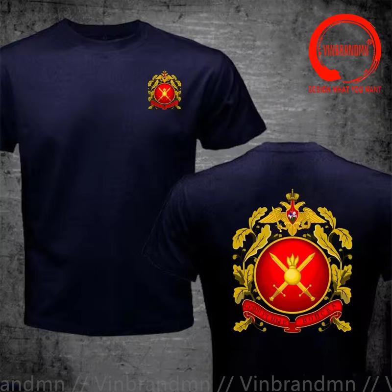 Fashion Design Flag Of The Russian Ground Forces Sred Doublet Unisex Fashion Trendy Casual Clothing Stylish Tops Tee Shirt