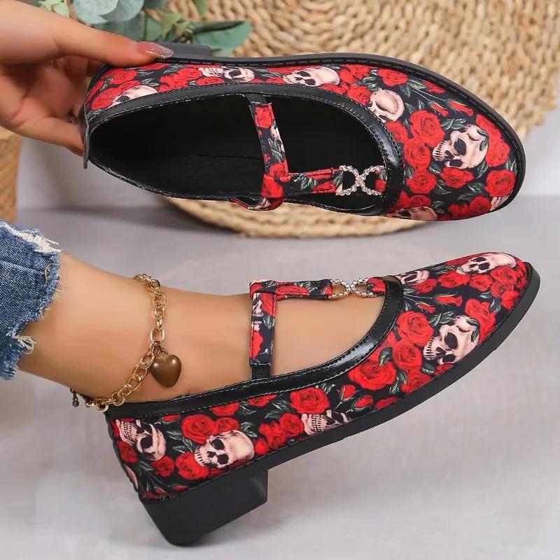 Fashion Ladies Shoes Fashion One Kick Women's Flats Autumn Round Toe Mixed Colors Outdoor Casual Comfortable Low Heels Plus Size Shoes