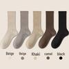 Women's Seamless Knee-High Cotton Socks, Antibacterial & Warm, Autumn/Winter 2024 Collection