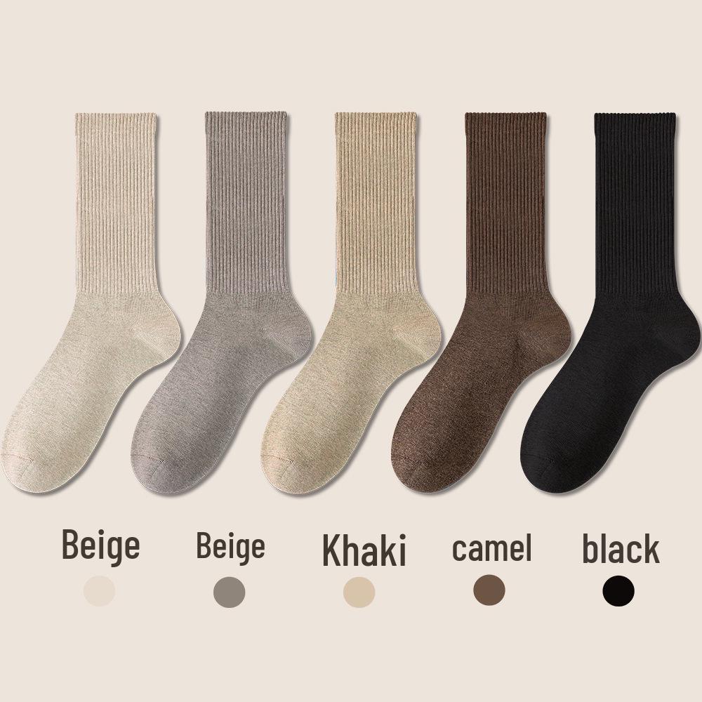 Women's Seamless Knee-High Cotton Socks, Antibacterial & Warm, Autumn/Winter 2024 Collection