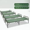 Bingyue Portable Folding Military Camp Bed