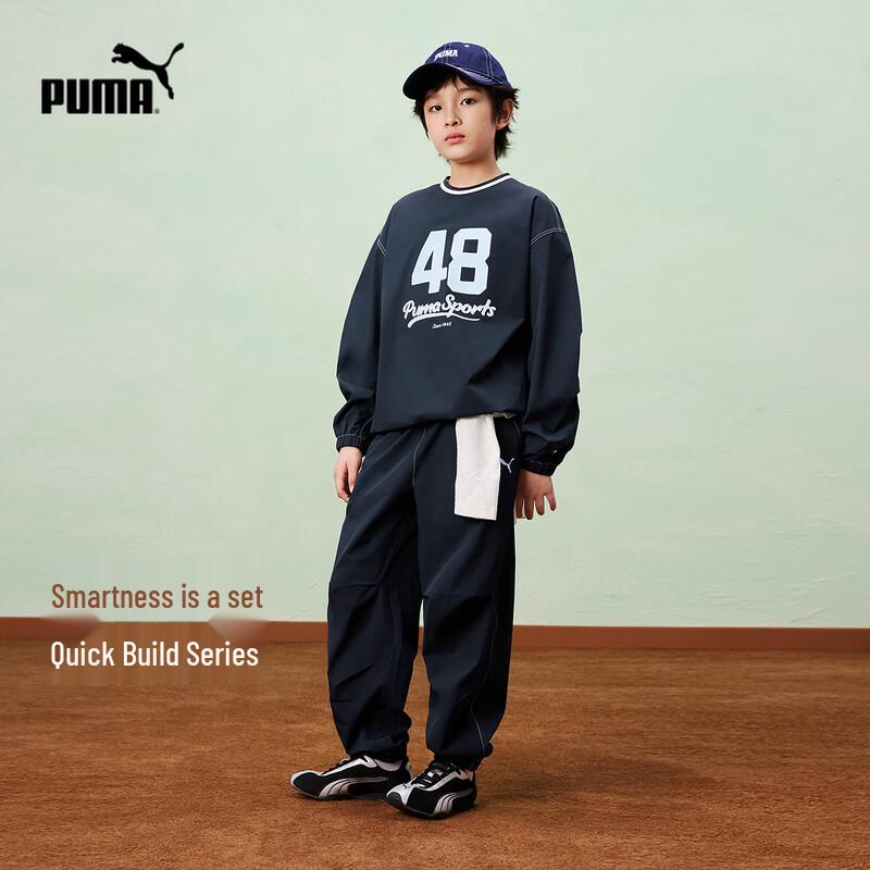 PUMA 2026 Spring Kids Long Sleeve Fashionable Set