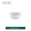 Elegant Bone China Rice Bowl Set