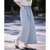 Women's Loose Fit Wide-Leg Casual Pants