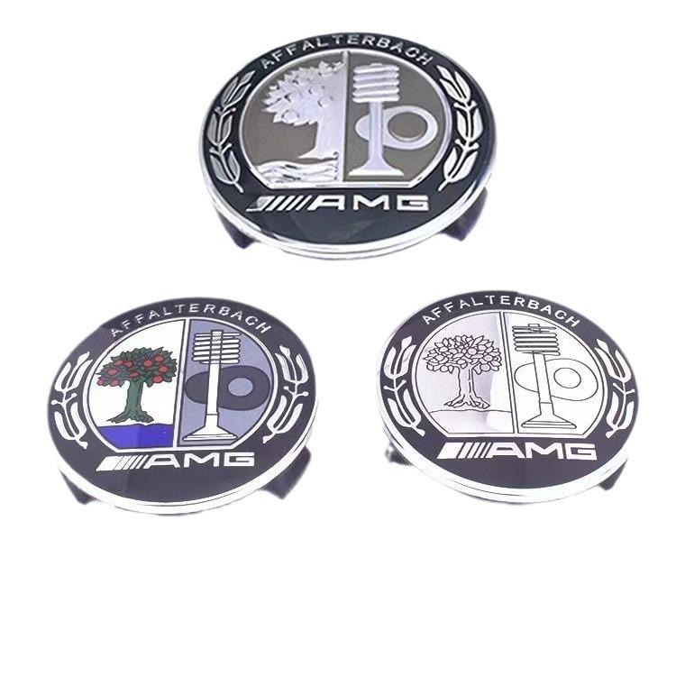 Mercedes-Benz Gold Brabus Wheel Center Caps for C, E, S, GLA-Class Models