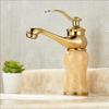 Rose Gold Luxury Bathroom Basin Faucet Single Handle Vanity Sink Mixer water Taps Brass Natural Jade Basin Sink Faucet Chrome