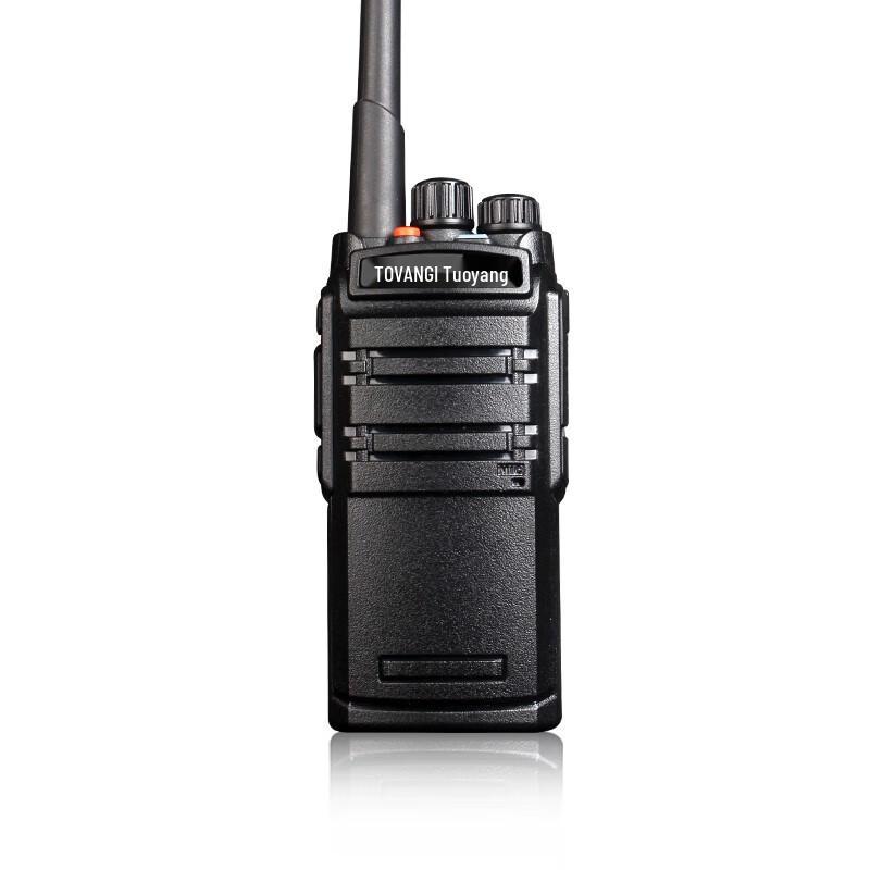 

Toyang PDX7500Plus Long-Range Two-Way Radio (CN version)