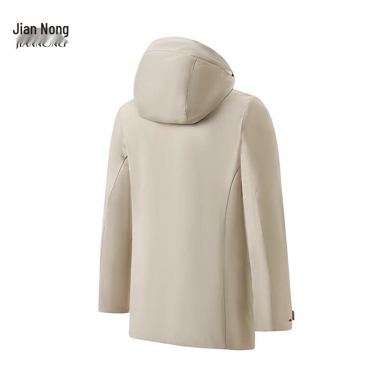 Jiannong Unisex Hooded Insulated Jacket