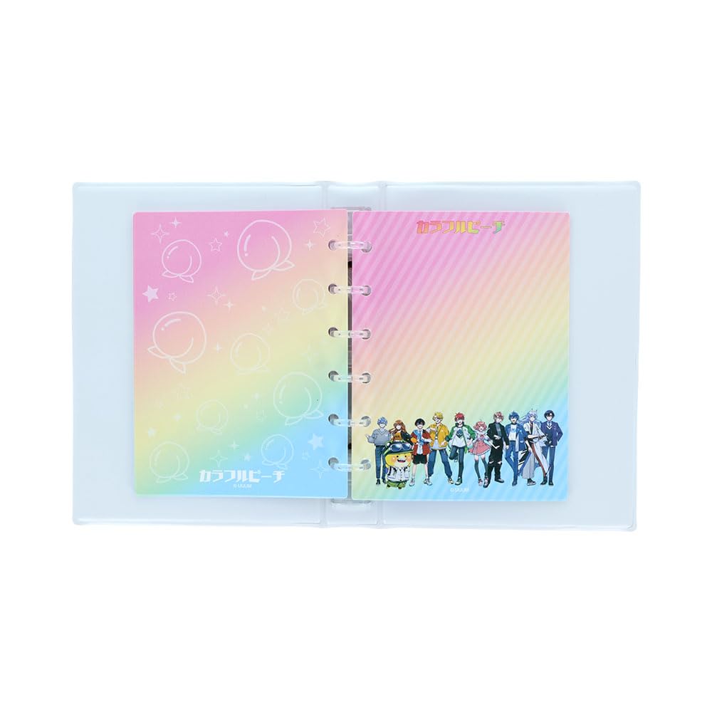 Colorful Peach Seal Binder - Pastel S2176424