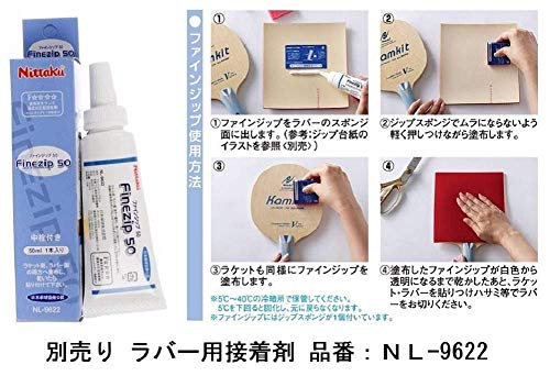 Nittaku Fastark G-1 Tischtennisbelag, Innen weich, Tension, Rot, Extra dick, NR8702