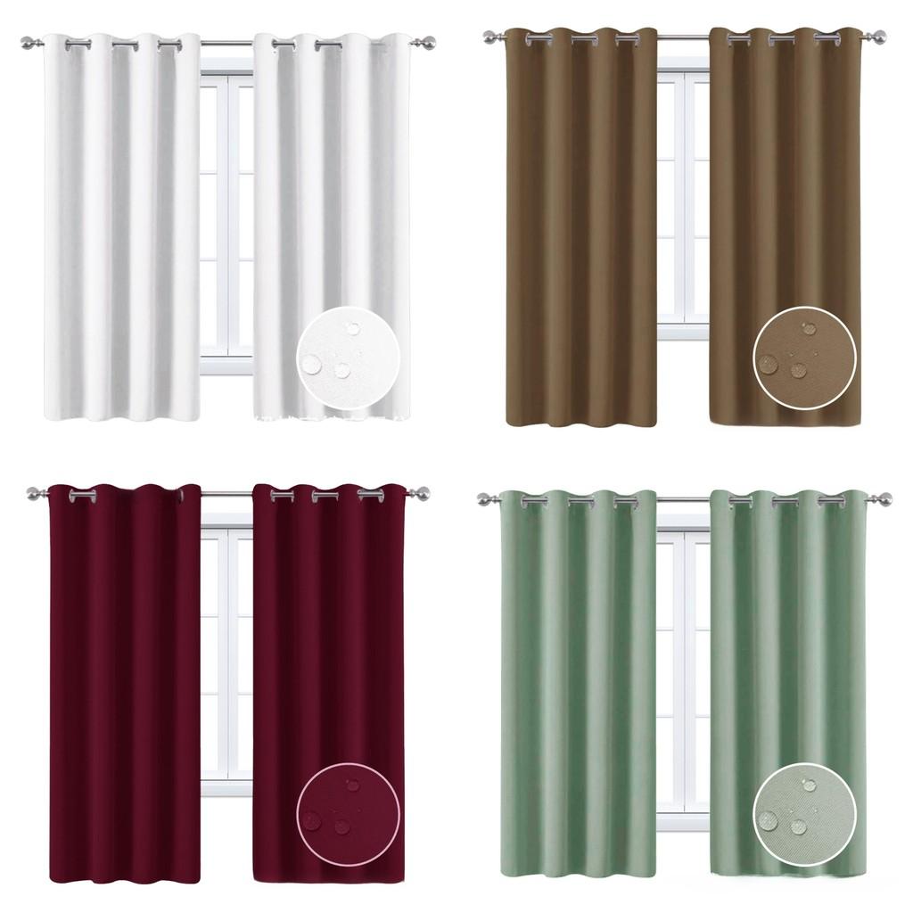 Insulated Blackout Curtains Curtain Bedroom Living Room Solid Color Curtain