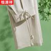 Hengyuanxiang Women's Ice Silk Wide-Leg Cropped Pants
