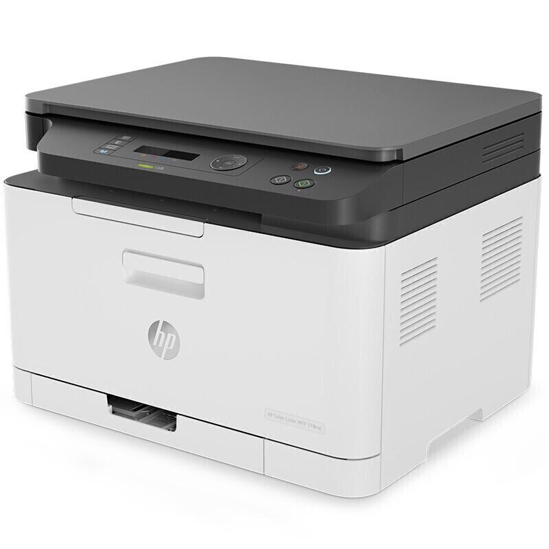 HP Color Laser MFP 178nw A4 Multifunction Printer CN Plug (adapter Included)
