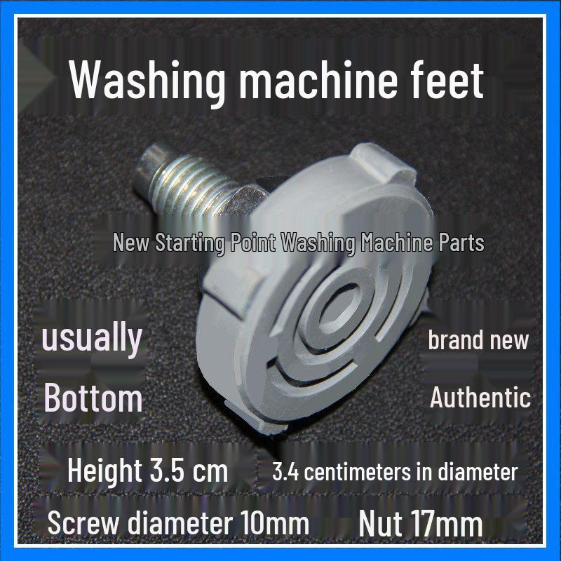 

Adjustable Vibration-Damping Feet for Small Drum Washing Machines Standard Foot 1pc