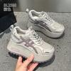 Leather thick-soled small Forrest Gump shoes New breathable sports and leisure shoes in autumn